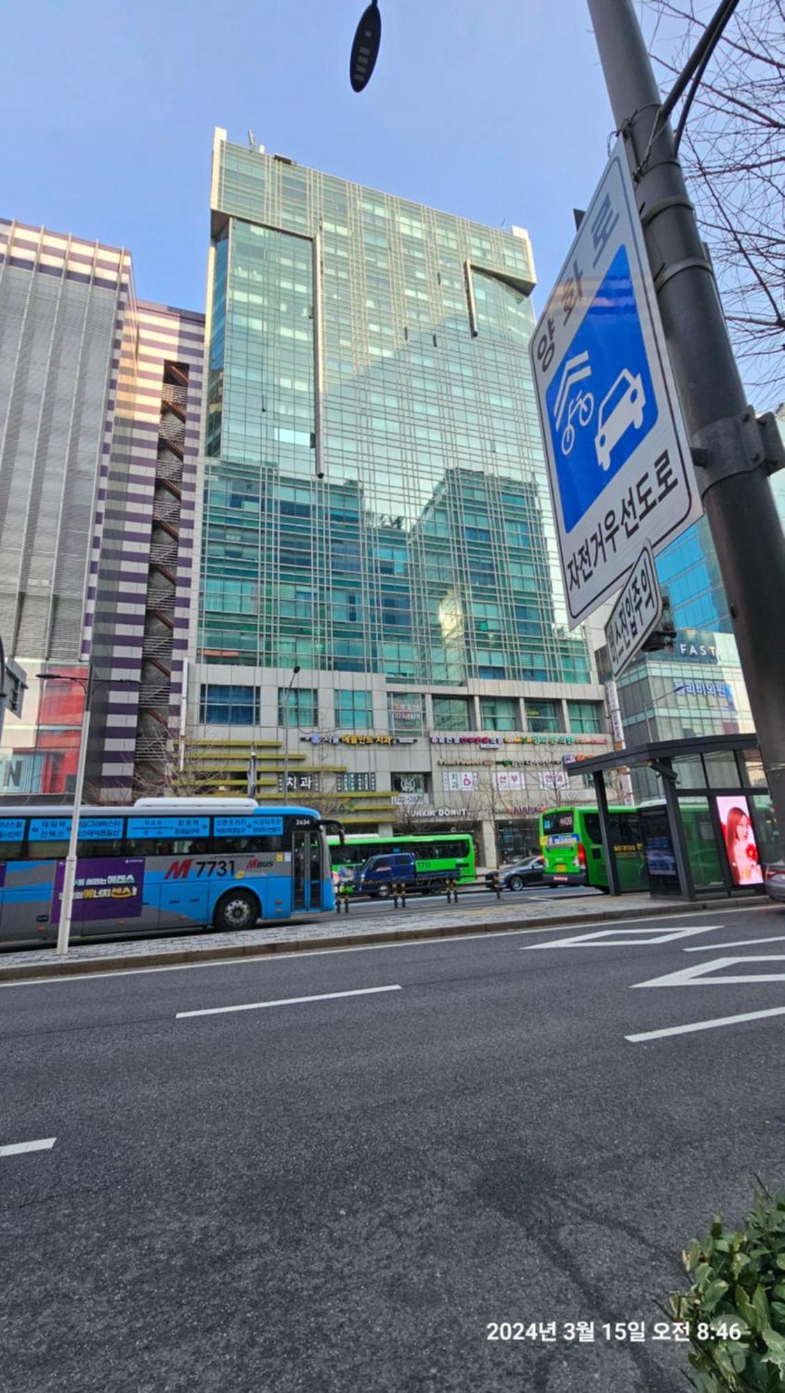 홍대 레지던스2 - 홍대 입구역 1번출구 1분거리 서울특별시 외부 사진