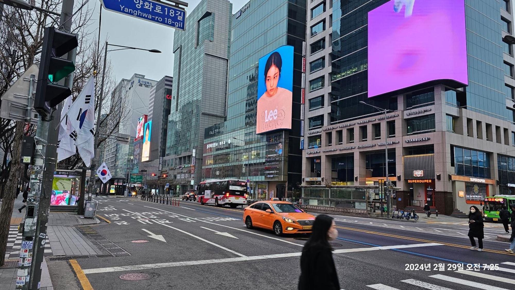 홍대 레지던스2 - 홍대 입구역 1번출구 1분거리 서울특별시 외부 사진