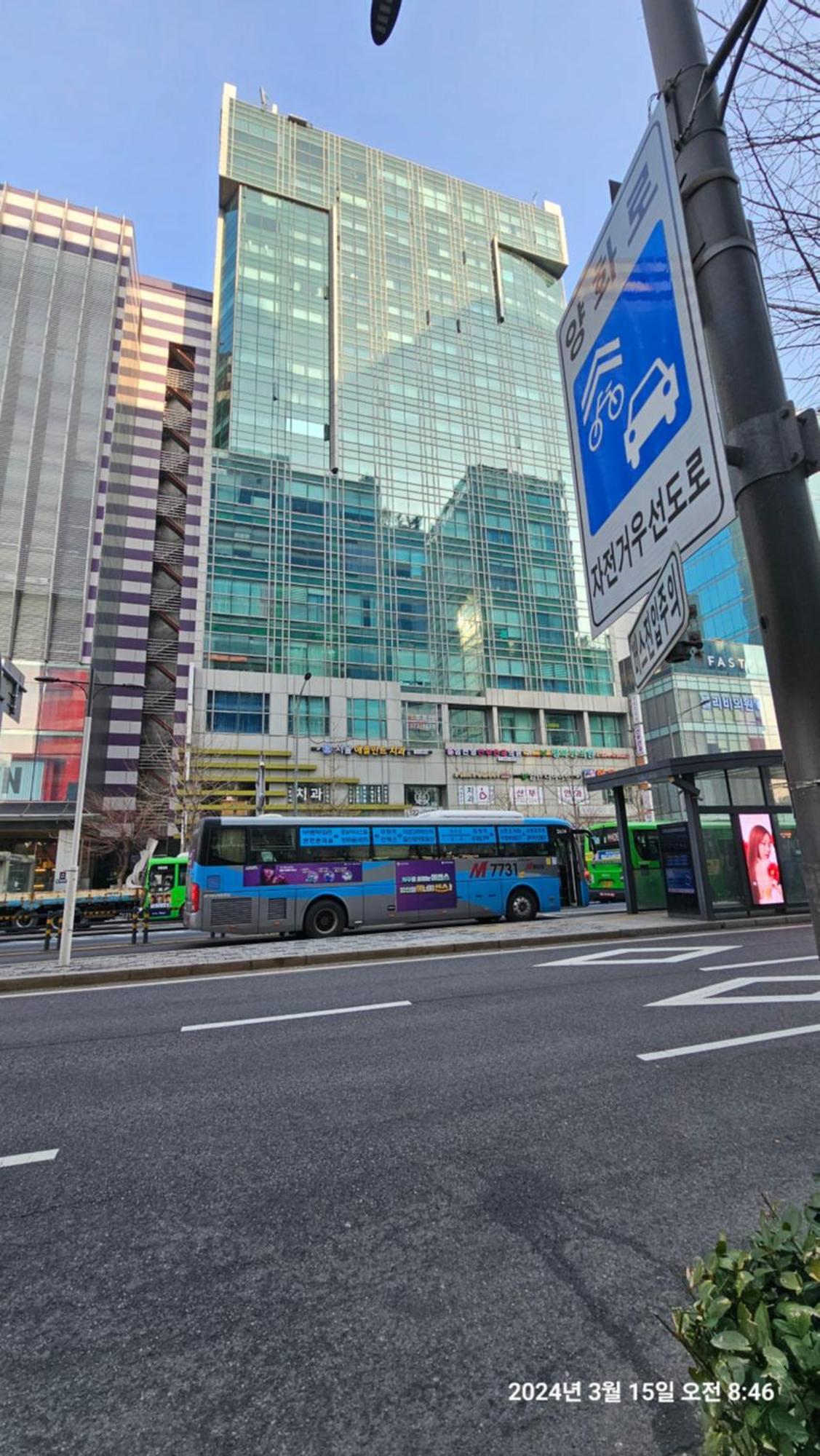 홍대 레지던스2 - 홍대 입구역 1번출구 1분거리 서울특별시 외부 사진